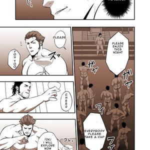 [RYCANTHROPY (Mizuki Gai)] Fool’s Mate – Garo: Vanishing Line dj [Eng] – Gay Comics image 008.jpg