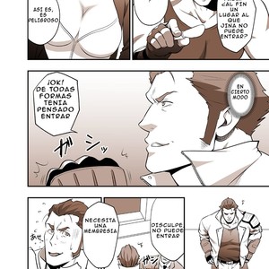 [RYCANTHROPY (Mizuki Gai)] Fool’s Mate – Garo: Vanishing Line dj [Spanish] – Gay Comics image 003.jpg