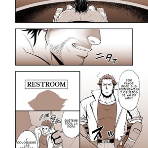 [RYCANTHROPY (Mizuki Gai)] Fool’s Mate – Garo: Vanishing Line dj [Spanish] – Gay Comics image 005.jpg