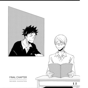 [AMAGAKURE Gido] Seinen Hakkaten [Eng] {fugaciousfella. + honyakusha} – Gay Comics image 143.jpg