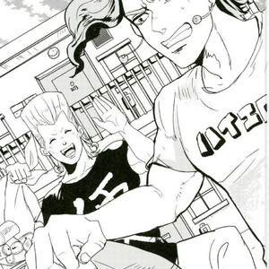 [IniRice] The French who move to the house next door is very noisy – Jojo dj [JP] – Gay Comics image 002.jpg