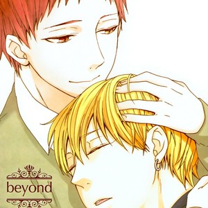 [Tessei (Sabo)] Kuroko no Basuke dj – Beyond [Eng] – Gay Comics image 001.jpg