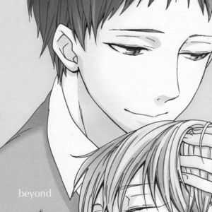 [Tessei (Sabo)] Kuroko no Basuke dj – Beyond [Eng] – Gay Comics image 002.jpg