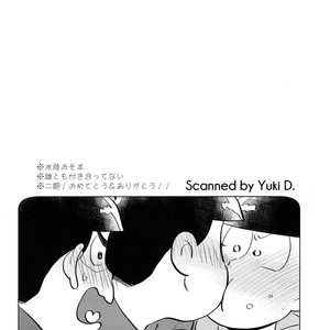 [Mei shuujin yarou/ Kinsan] Kisu shitai otoko, kisu saretai otoko, eroi otoko – Osomatsu-san dj [JP] – Gay Comics image 005.jpg