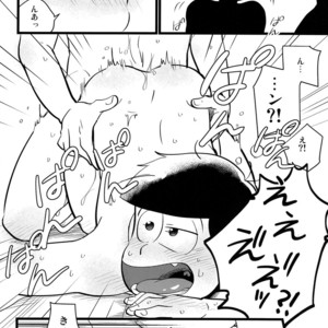 [Mei shuujin yarou/ Kinsan] Kisu shitai otoko, kisu saretai otoko, eroi otoko – Osomatsu-san dj [JP] – Gay Comics image 023.jpg
