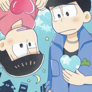 [Kanekashi/ Toichi] Doushite ore dake – Osomatsu-san dj [JP] – Gay Comics