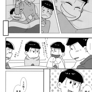 [Kanekashi/ Toichi] Doushite ore dake – Osomatsu-san dj [JP] – Gay Comics image 005.jpg