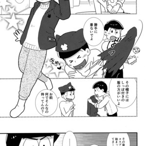 [Kanekashi/ Toichi] Doushite ore dake – Osomatsu-san dj [JP] – Gay Comics image 006.jpg
