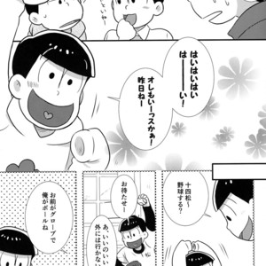 [Kanekashi/ Toichi] Doushite ore dake – Osomatsu-san dj [JP] – Gay Comics image 008.jpg