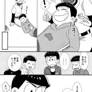 [Kanekashi/ Toichi] Doushite ore dake – Osomatsu-san dj [JP] – Gay Comics image 009.jpg