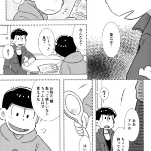 [Kanekashi/ Toichi] Doushite ore dake – Osomatsu-san dj [JP] – Gay Comics image 010.jpg