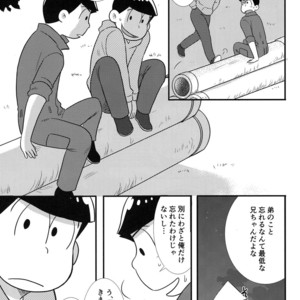 [Kanekashi/ Toichi] Doushite ore dake – Osomatsu-san dj [JP] – Gay Comics image 024.jpg