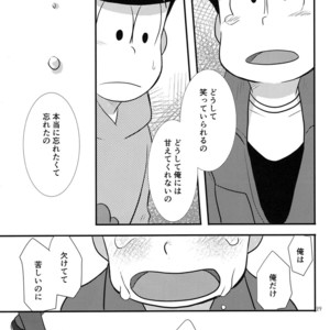 [Kanekashi/ Toichi] Doushite ore dake – Osomatsu-san dj [JP] – Gay Comics image 028.jpg