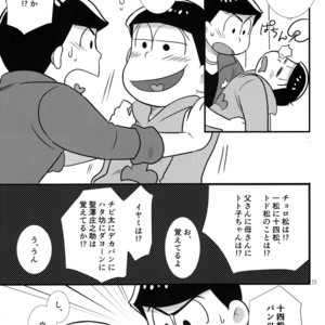 [Kanekashi/ Toichi] Doushite ore dake – Osomatsu-san dj [JP] – Gay Comics image 034.jpg