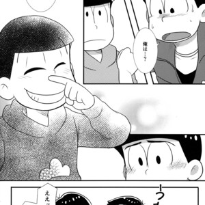 [Kanekashi/ Toichi] Doushite ore dake – Osomatsu-san dj [JP] – Gay Comics image 035.jpg