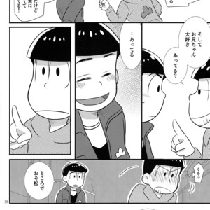 [Kanekashi/ Toichi] Doushite ore dake – Osomatsu-san dj [JP] – Gay Comics image 037.jpg