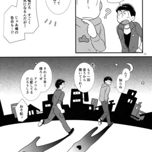 [Kanekashi/ Toichi] Doushite ore dake – Osomatsu-san dj [JP] – Gay Comics image 038.jpg