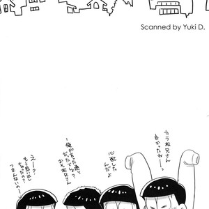 [Kanekashi/ Toichi] Doushite ore dake – Osomatsu-san dj [JP] – Gay Comics image 039.jpg