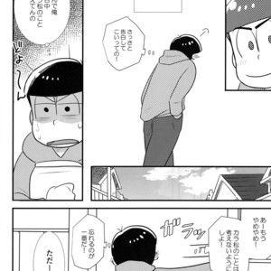 [Kanekashi/ Toichi] Doushite ore dake – Osomatsu-san dj [JP] – Gay Comics image 043.jpg