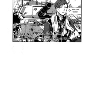 [Gusari] The Fourth Battle Deployment – Haikyuu!! dj [Eng] – Gay Comics image 016.jpg