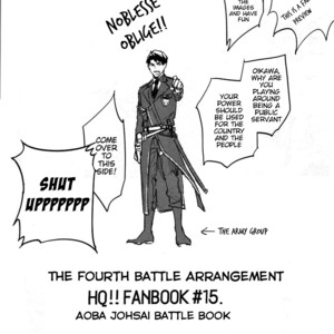 [Gusari] The Fourth Battle Deployment – Haikyuu!! dj [Eng] – Gay Comics image 018.jpg