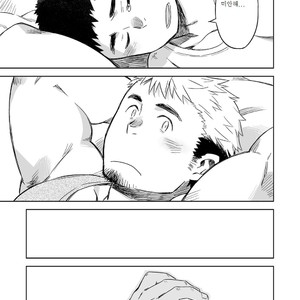[Kuronezumi Inu (Kuroneko)] Give Me A Break! [kr] – Gay Comics image 007.jpg