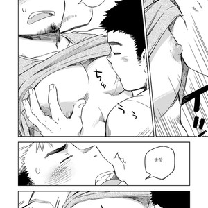 [Kuronezumi Inu (Kuroneko)] Give Me A Break! [kr] – Gay Comics image 010.jpg