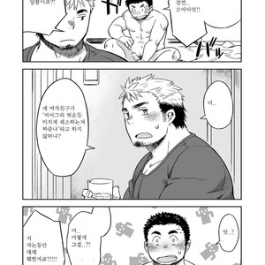 [Kuronezumi Inu (Kuroneko)] Give Me A Break! [kr] – Gay Comics image 037.jpg