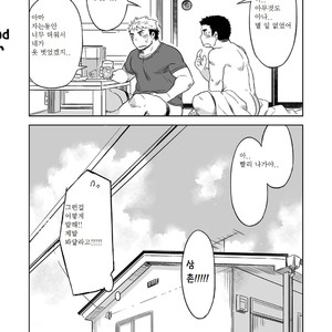 [Kuronezumi Inu (Kuroneko)] Give Me A Break! [kr] – Gay Comics image 038.jpg