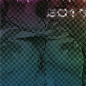 [Puppukupu (Kawaisaw)] ASSTRSRVNT – Fate/Grand Order dj [kr] – Gay Comics image 022.jpg
