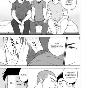 [Nakamuratakumi (kemukemuke)] Senpai to senpai to ore [kr] – Gay Comics image 004.jpg