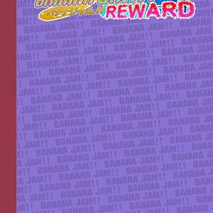 [BlackMonkey Pro] Banana Jam!! Reward [It] – Gay Comics image 023.jpg