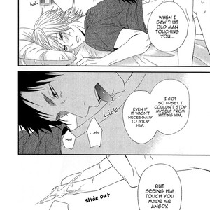 [KANDA Neko] Kore ga Koi! (update c.2) [Eng] – Gay Comics image 067.jpg