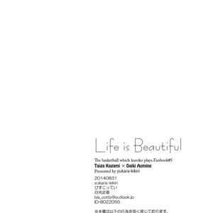 [Yukara-Kikri/ Fuyuno Ikuya] Kuroko no Basket dj – Life is Beautiful [Eng] – Gay Comics image 027.jpg