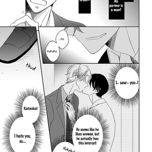 [HAKOISHI Tammy] 3-kai Mawatte Suki to Ie [Eng] – Gay Comics image 014.jpg