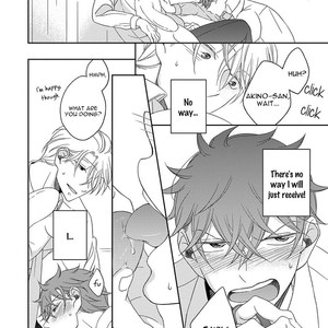[HAKOISHI Tammy] 3-kai Mawatte Suki to Ie [Eng] – Gay Comics image 180.jpg
