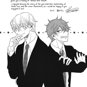 [HAKOISHI Tammy] 3-kai Mawatte Suki to Ie [Eng] – Gay Comics image 187.jpg