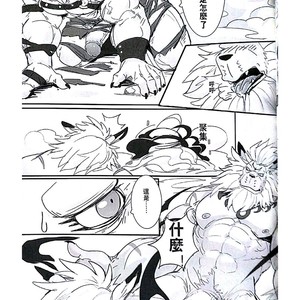 [Raymond158] The Secret Of Growth Evolution 2  – Digimon All-Star Rumble dj [cn] – Gay Comics image 018.jpg