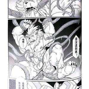 [Raymond158] The Secret Of Growth Evolution 2  – Digimon All-Star Rumble dj [cn] – Gay Comics image 032.jpg