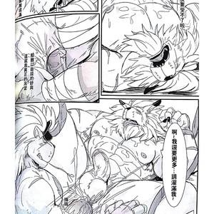 [Raymond158] The Secret Of Growth Evolution 2  – Digimon All-Star Rumble dj [cn] – Gay Comics image 043.jpg