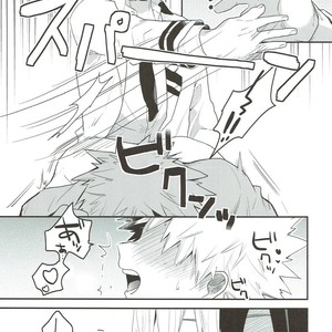 [Kushiyabu] Mujikaku ni S fukaku ni mo M – Boku no Hero Academia dj [JP] – Gay Comics image 008.jpg