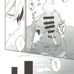 [Kushiyabu] Mujikaku ni S fukaku ni mo M – Boku no Hero Academia dj [JP] – Gay Comics image 009.jpg
