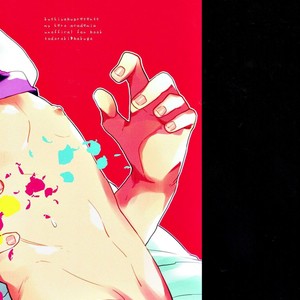 [Kushiyabu] Mujikaku ni S fukaku ni mo M – Boku no Hero Academia dj [JP] – Gay Comics image 032.jpg