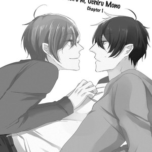 [Shinoda Nobara] Koi wa Kataru ni, Ochiru Mono (c.1) [kr] – Gay Comics image 006.jpg