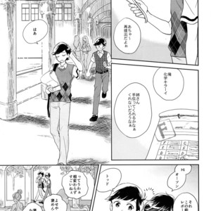 [Hebiroze/ Yuko] Paradise – Osomatsu-san dj [JP] – Gay Comics image 002.jpg