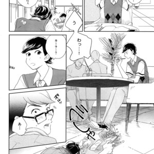 [Hebiroze/ Yuko] Paradise – Osomatsu-san dj [JP] – Gay Comics image 005.jpg