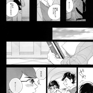 [Hebiroze/ Yuko] Paradise – Osomatsu-san dj [JP] – Gay Comics image 013.jpg