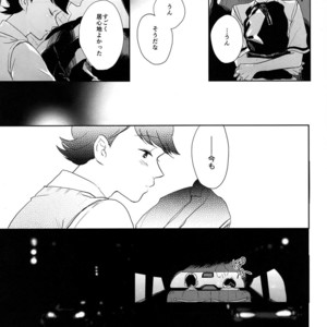 [Hebiroze/ Yuko] Paradise – Osomatsu-san dj [JP] – Gay Comics image 020.jpg