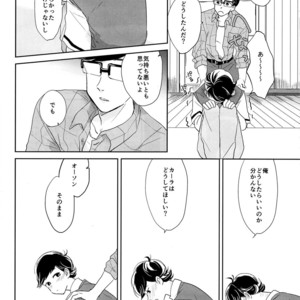 [Hebiroze/ Yuko] Paradise – Osomatsu-san dj [JP] – Gay Comics image 029.jpg