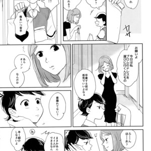 [Hebiroze/ Yuko] Paradise – Osomatsu-san dj [JP] – Gay Comics image 038.jpg